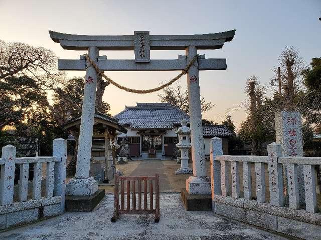 皇産靈神社の参拝記録4