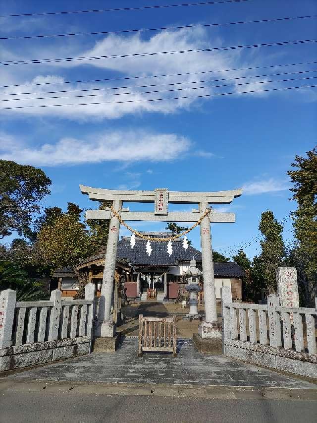 皇産靈神社の参拝記録3