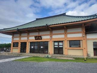 祥雲山 妙西寺の参拝記録(まっきーさん)