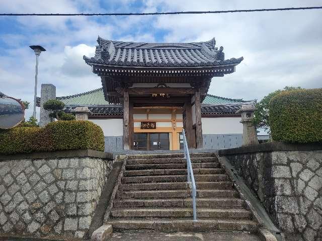 茨城県筑西市新花町乙657 祥雲山 妙西寺の写真2