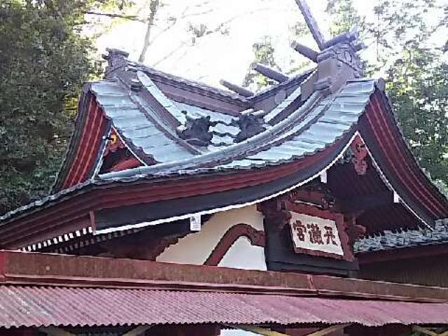 千葉県山武市松尾町松尾542-1 末廣神社の写真4