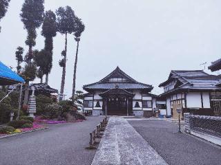 松壽山 大谷寺の参拝記録(さとみさん)