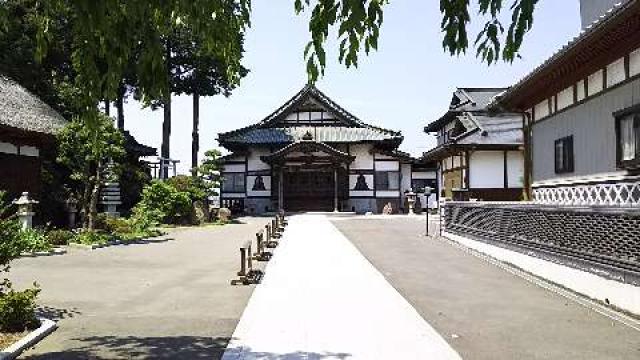 松壽山 大谷寺の参拝記録5