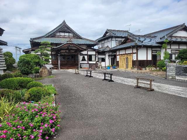 松壽山 大谷寺の参拝記録1