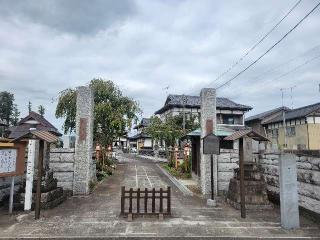 松壽山 大谷寺の参拝記録(まっきーさん)