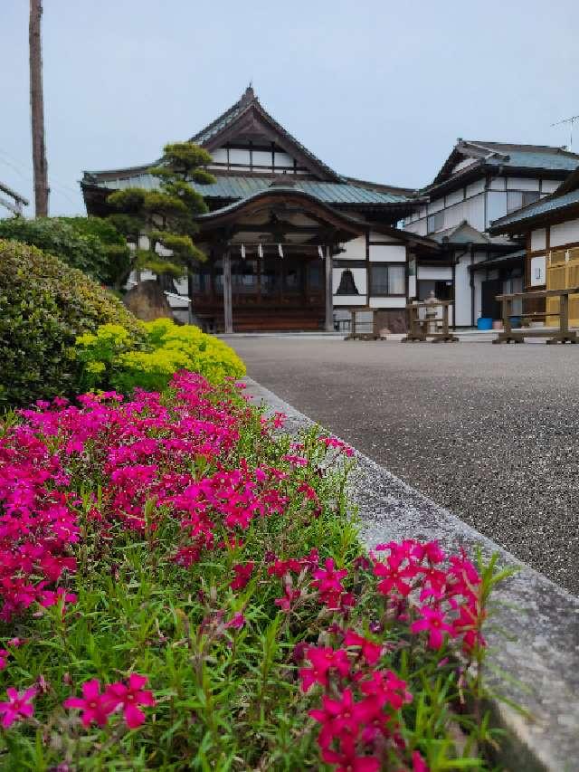 松壽山 大谷寺の参拝記録3
