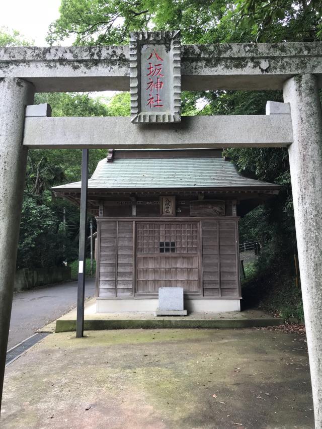 八坂神社の参拝記録7