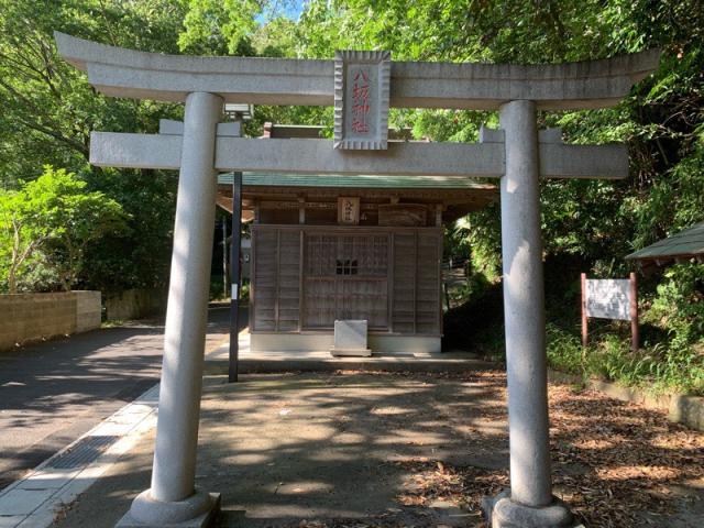千葉県香取郡神崎町神崎本宿1947 八坂神社の写真2