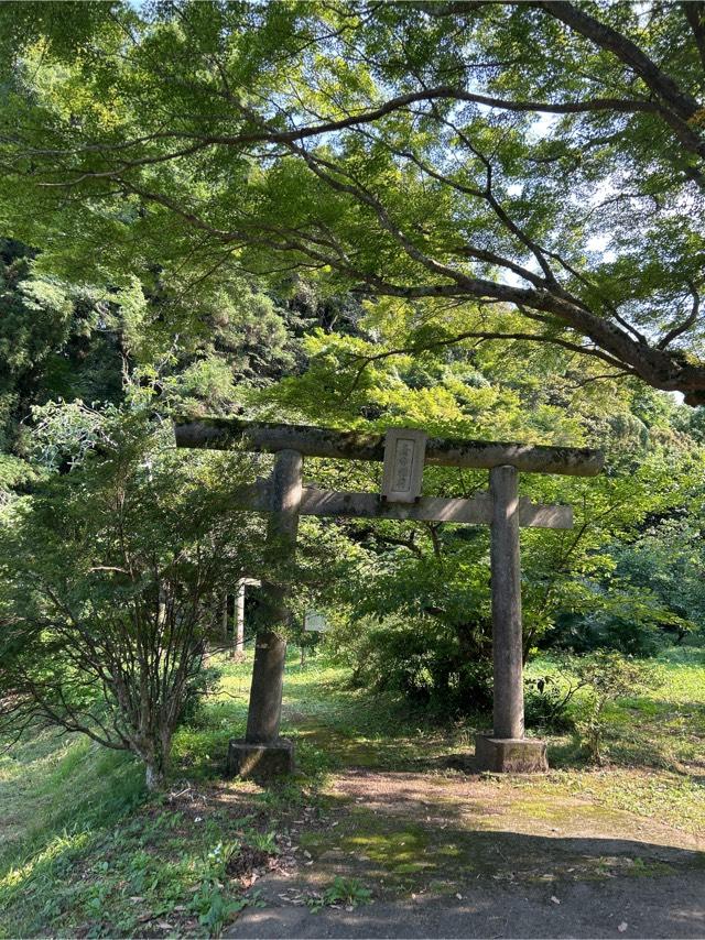 天神社瘡間神社の参拝記録1