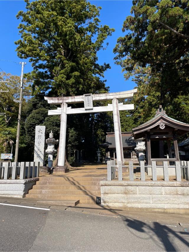 千葉県成田市伊能345番地 大須賀大神の写真1