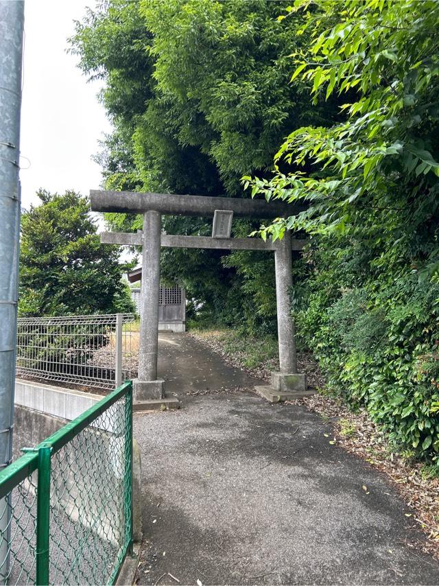 千葉県成田市掘籠822番地 金刀比羅神社の写真1
