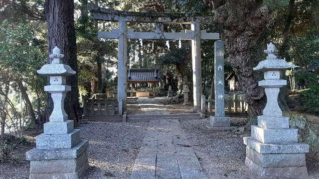 木内大神の参拝記録6