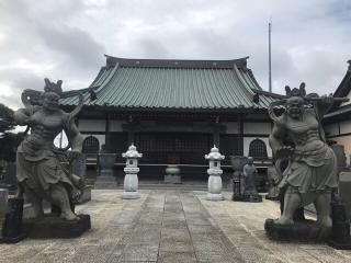 浄国寺の参拝記録(さくらまんじゅうさん)