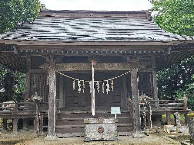 豊玉姫神社の参拝記録1