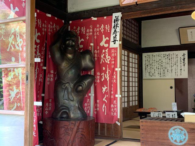 茨城県潮来市潮来428 海雲山 長勝寺の写真6
