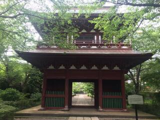 海雲山 長勝寺の参拝記録(さくらまんじゅうさん)