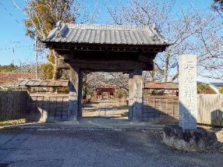 海雲山 長勝寺の参拝記録(たこさん)