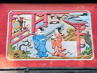 稲荷大神の参拝記録(shikigami_hさん)