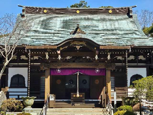 羽黒山 覚城院 二本松寺の参拝記録4