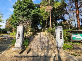 羽黒山 覚城院 二本松寺の参拝記録(サヨナラ王子さん)