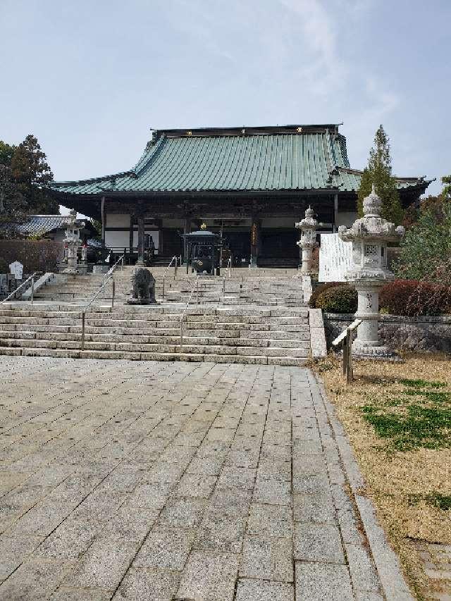 大聖寺（土浦大師）の参拝記録10