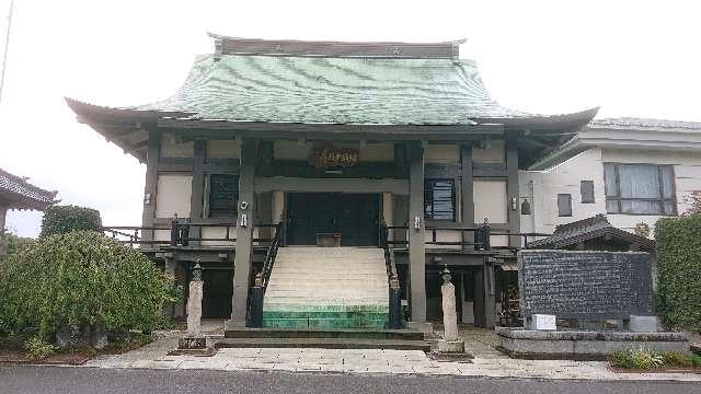 常福寺の参拝記録2