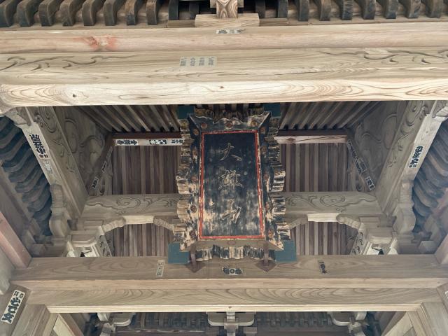 茨城県土浦市高岡1890 法雲寺の写真3
