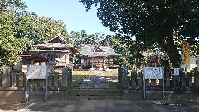 千葉県旭市清和乙715番地 熊野神社の写真2