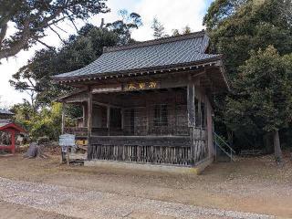 熊野神社の参拝記録(はしどいさん)