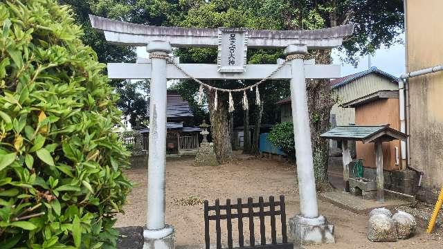 星之宮大神の写真1