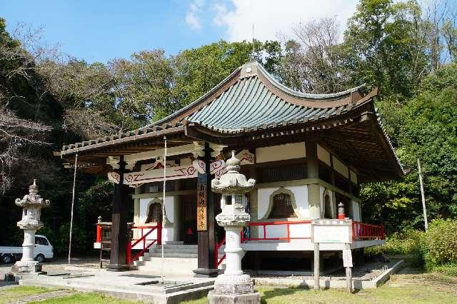 茨城県土浦市小野1151 南明山 清滝寺の写真5