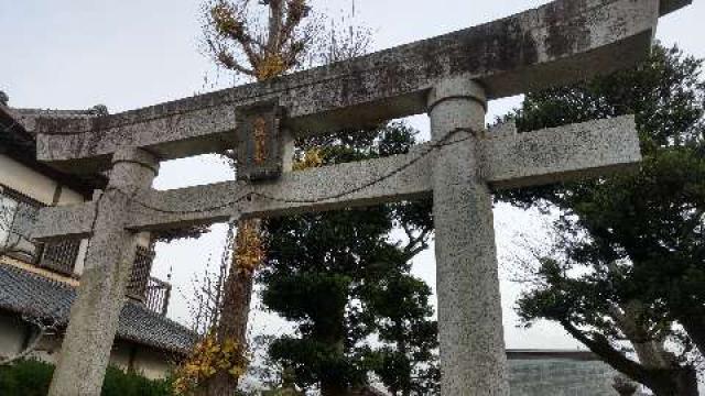 八坂神社の参拝記録(篠圭さん)