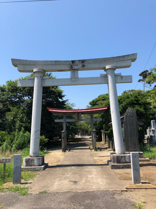 千葉県旭市神宮寺2568番地 惶根神社の写真1