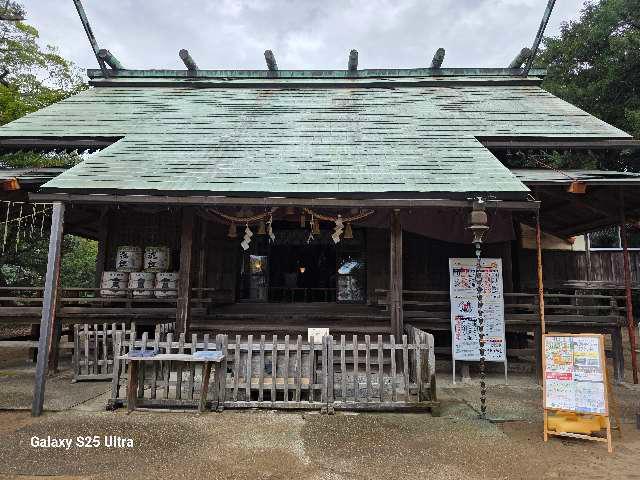 鎌数伊勢大神宮の参拝記録8