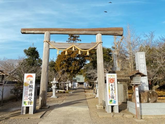 鎌数伊勢大神宮の参拝記録7