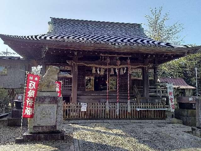 鎌数伊勢大神宮の参拝記録7