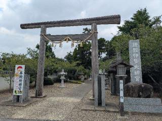 鎌数伊勢大神宮の参拝記録(おがおが1262さん)