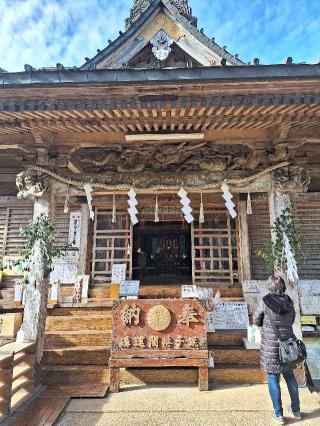 雷神社の参拝記録(まーさんさん)