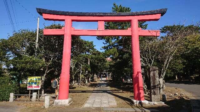 千葉県旭市飯岡2126-1 玉﨑神社の写真4