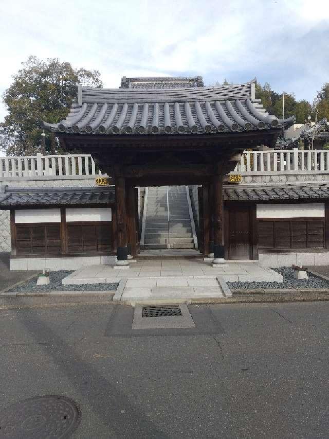 照井山 善應寺の参拝記録(zx14rさん)