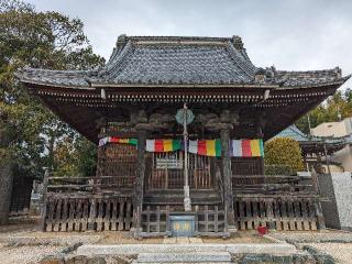 照井山 善應寺の参拝記録(おがおが1262さん)