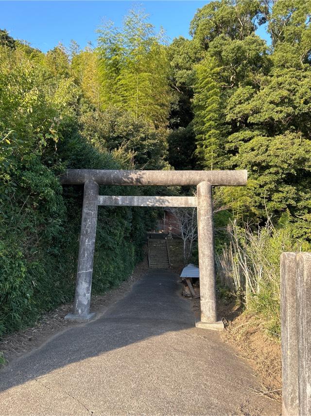 千葉県山武郡横芝光町傍示戸278番地 星宮神社の写真1