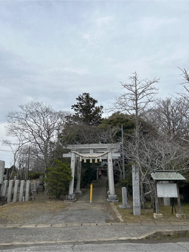 十二所神社の参拝記録1