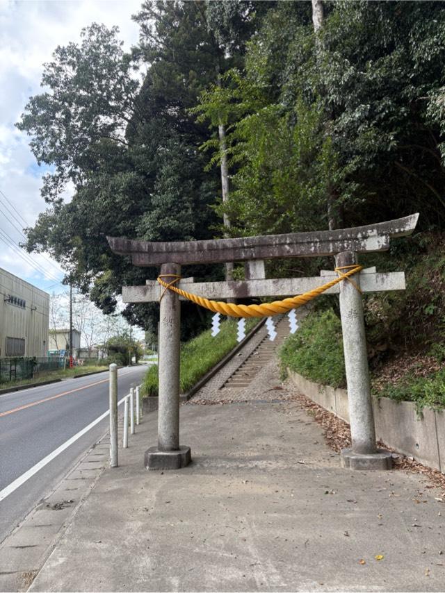 八幡神社の参拝記録1