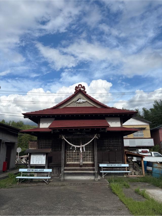 浮戸神社の参拝記録1