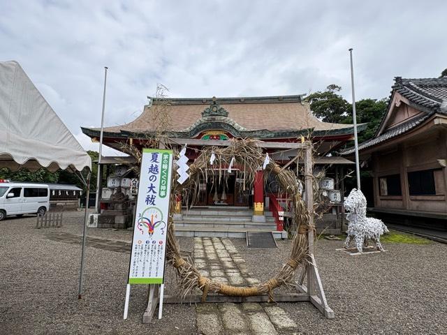 人見神社の参拝記録4