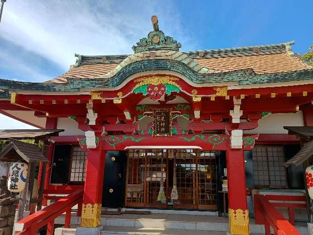 人見神社の参拝記録3