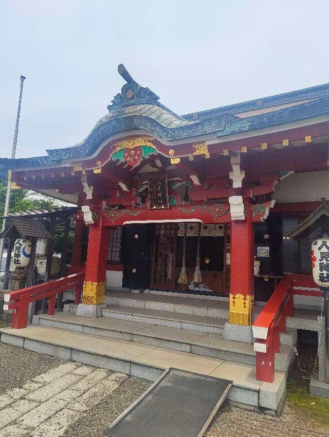 人見神社の参拝記録5