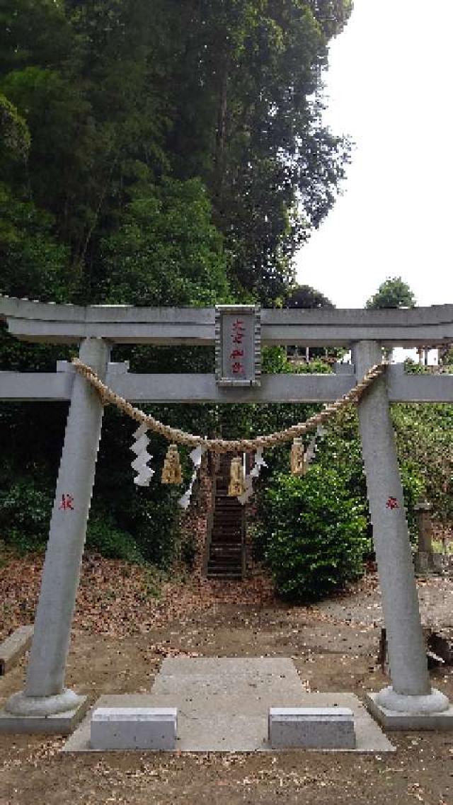 大宮神社の参拝記録1