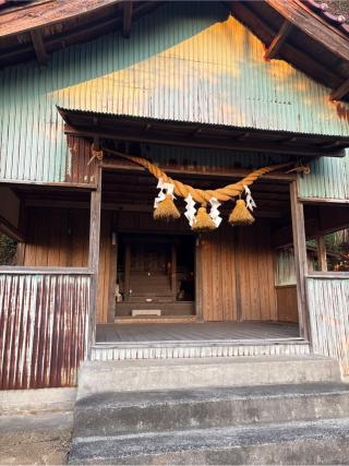塞神社の参拝記録(ねこチャリさん)